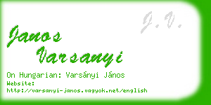 janos varsanyi business card